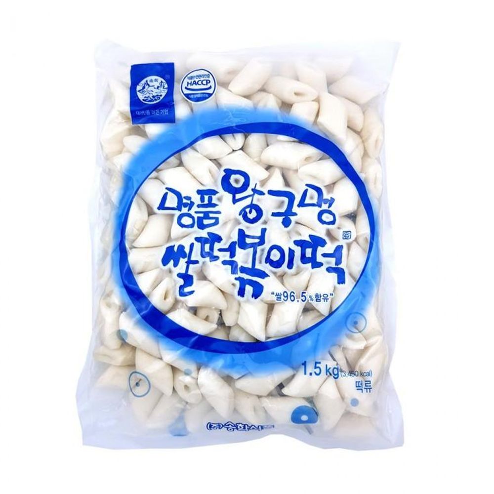 IN255 송학 명품 왕구멍 쌀떡볶이떡 1.5kg : 퍼플물2