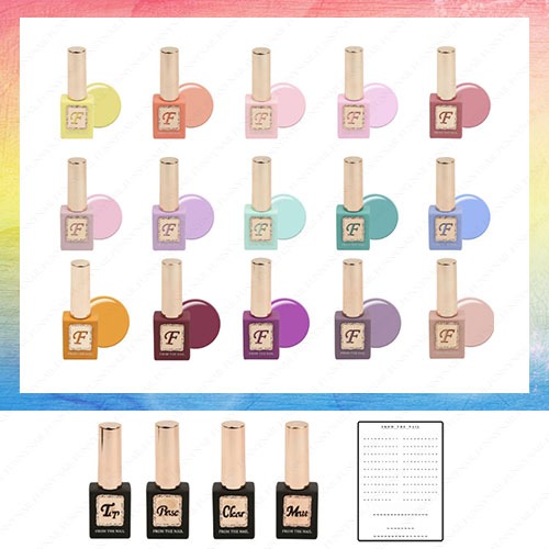 프롬더네일 프롬젤 106종 풀컬러 : 아이엠배배