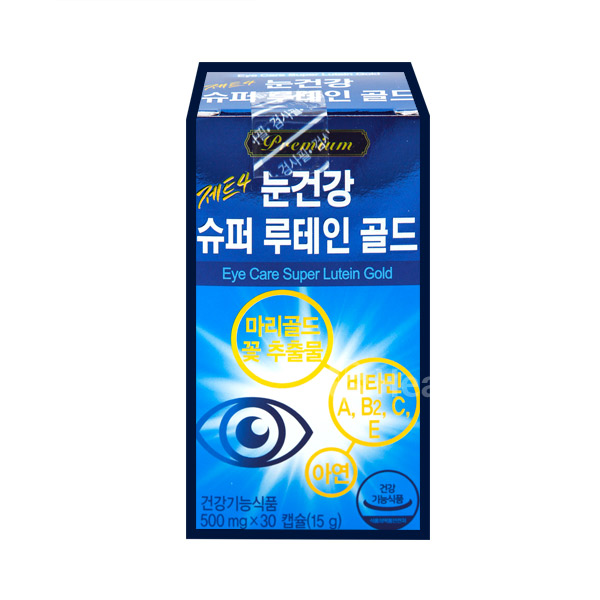 비타민하우스 눈건강 슈퍼루테인 골드 30캡슐 : 코어천연