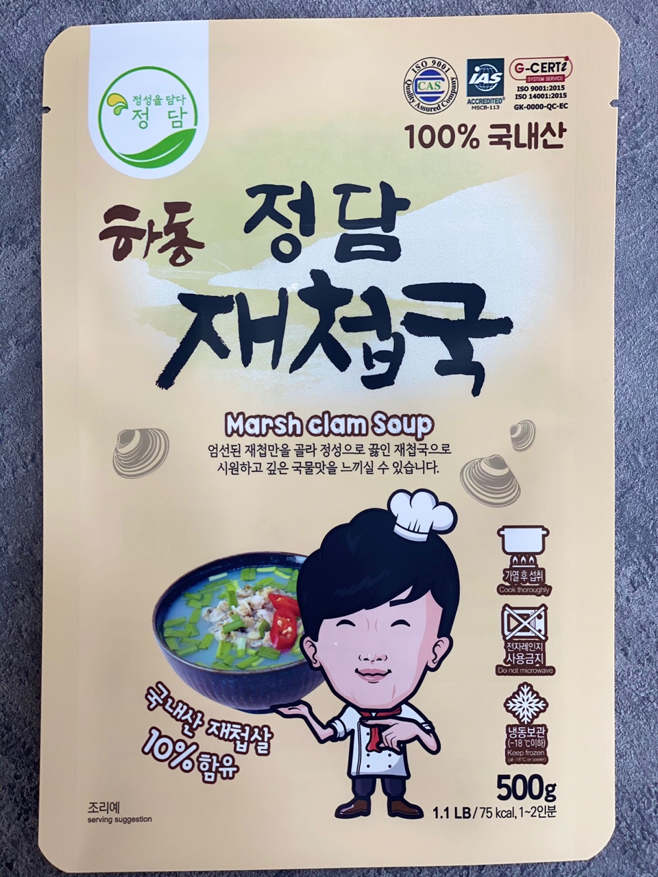 섬진강 식당에서 먹는 진한 맛, 하동 재첩국500g 10팩 / 맛있는, 신선한, 시원한 : 피터하우스