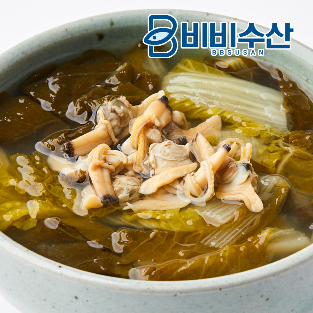 가마솥 활재첩국 500g x2팩 간편한 국요리 냉장보관 추어탕 미역국 복국 시락국 매생이 : 비비수산