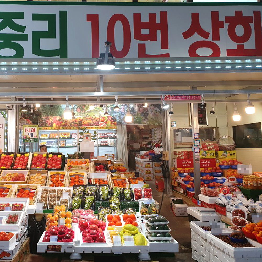 [대전 대덕구 배달] 손이가는 제스프리 골드키위 특대 4개 [중리 중리10번상회] : 동네시장 장보기