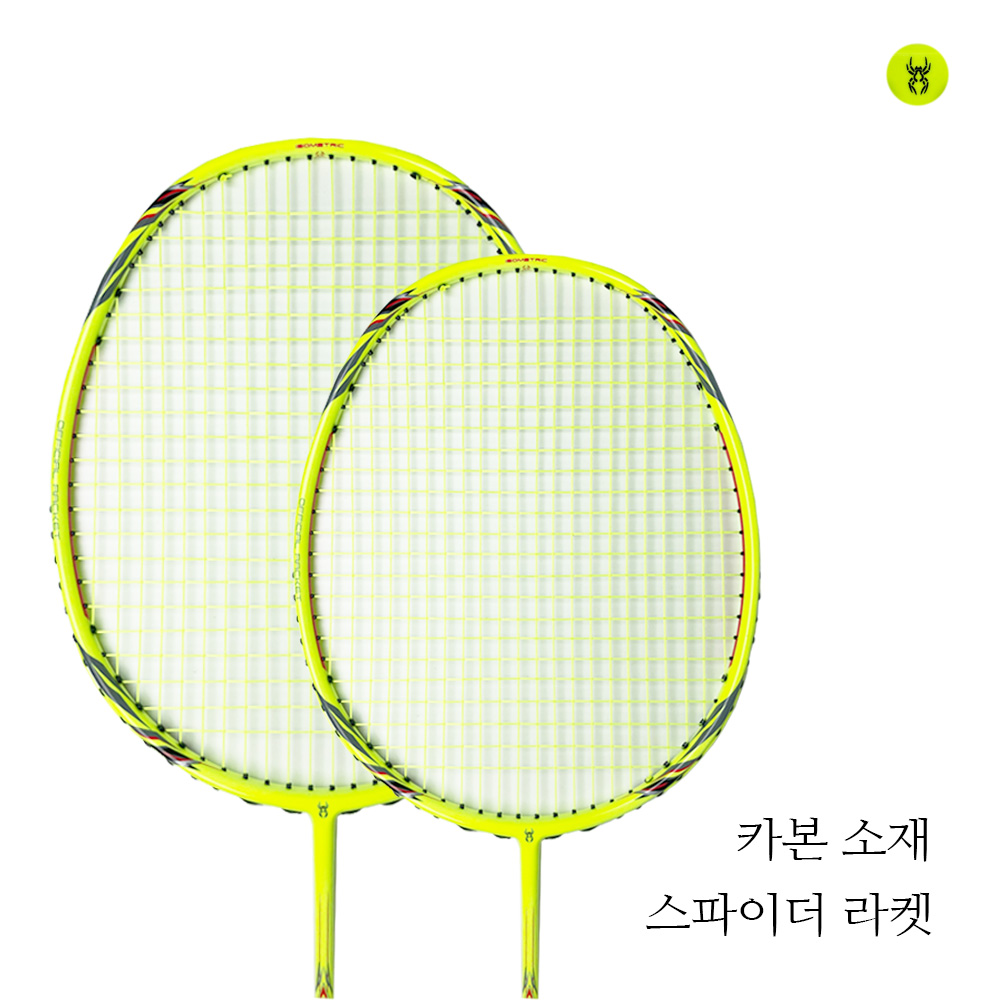 카본 소재의 가성비 스파이더 배드민턴 라켓 / 수업용으로도 추천 : 플라이쎄타코리아