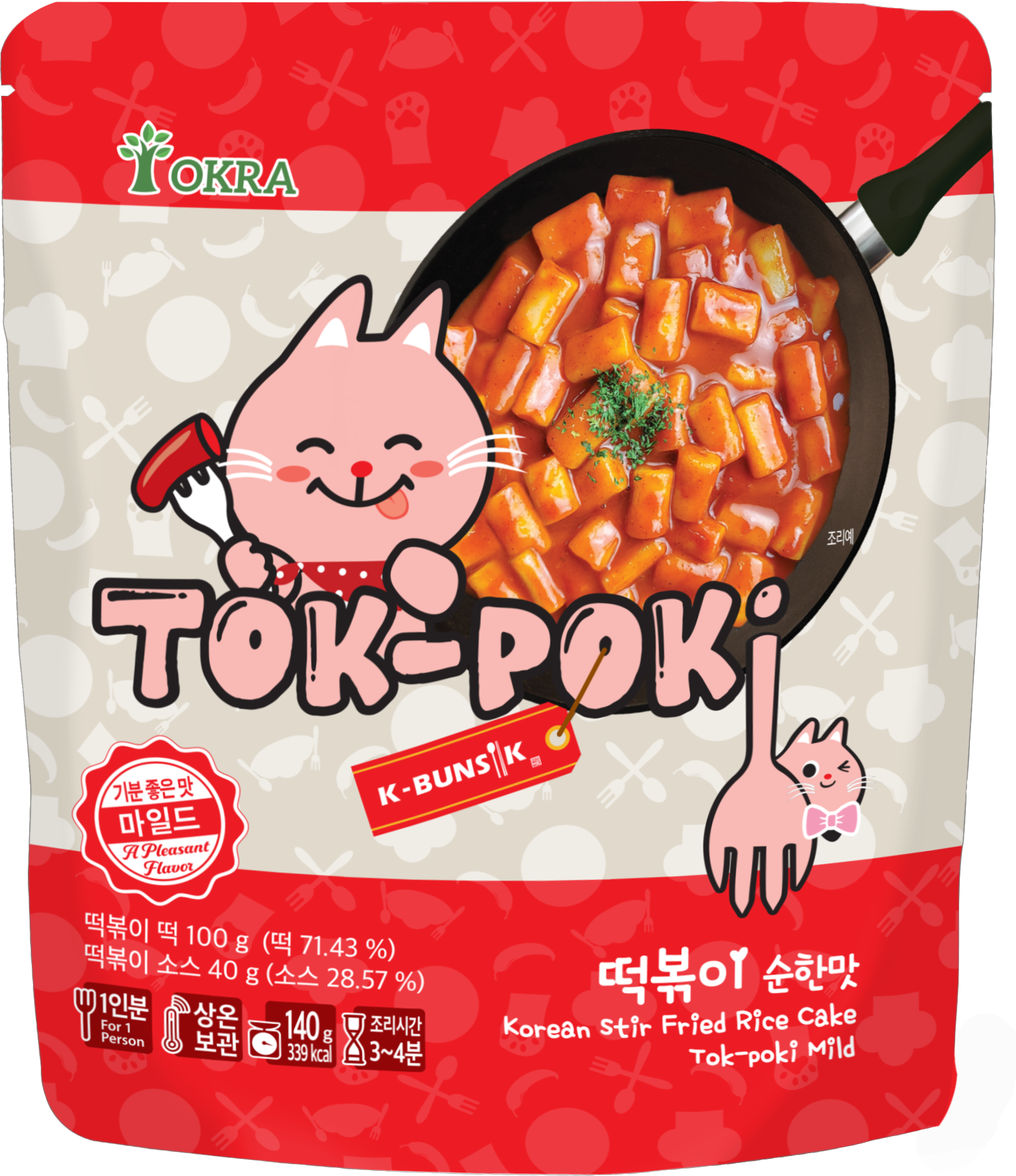 케이분식 떡볶이 : K-BUNSIK