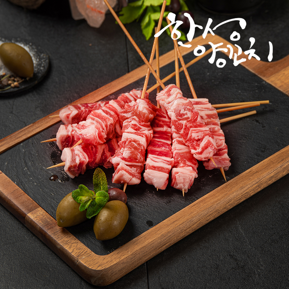 한성양꼬치  캠핑 수제 양꼬치(생) 200g/10P : 한성양꼬치
