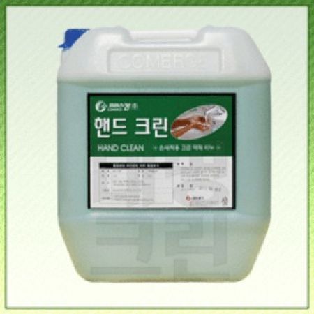 핸드크린/18.75/손세척용 고급 액체 비누/천연원료/보습제/손세정/고급/향기/ : 보이는 향기