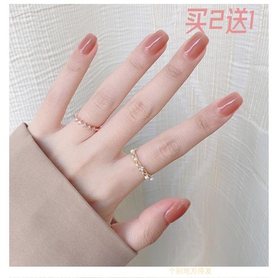 페디 큐어 네일 스티커 손톱 밟톱 패치 웨어러블 패치를 반복적으로 탈부착 가능 : 원사이클50
