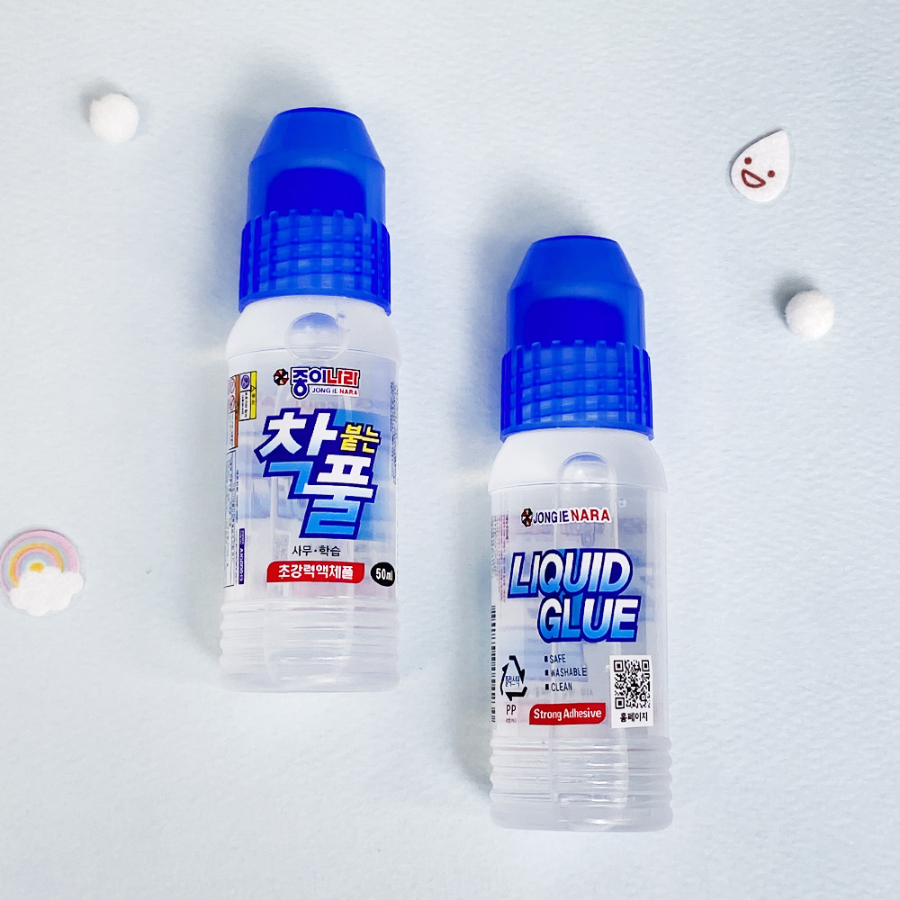 종이나라 착붙는풀 50ml : 종이나라 공식 온라인스토어