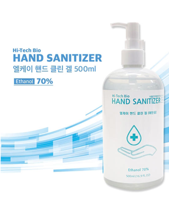 엘케이 손소독제 500ml 손세정제 : 블루컴퍼니1