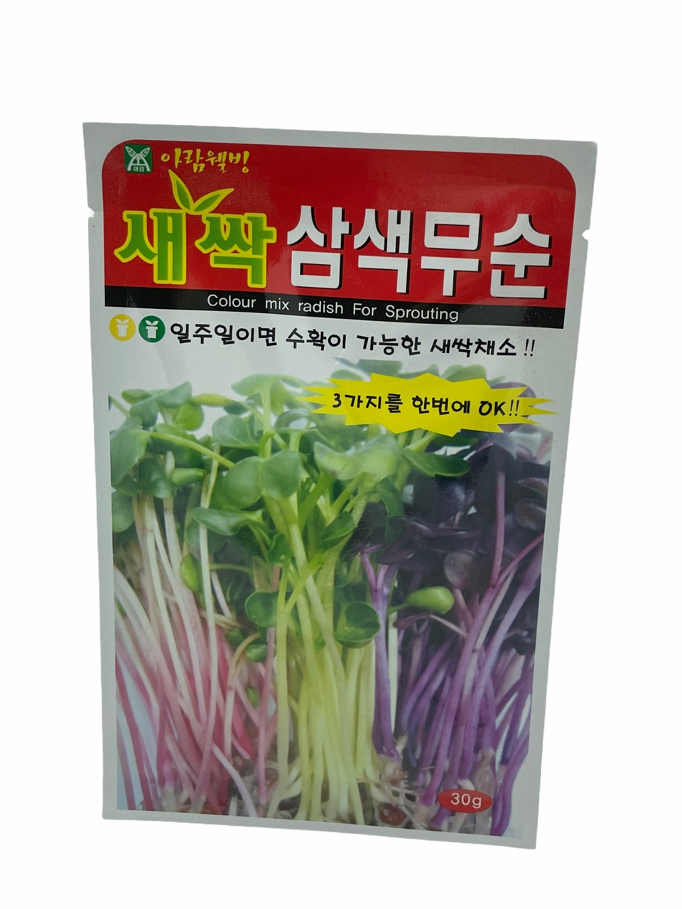 새싹 보리씨앗,새싹 삼색무순씨앗,새싹 유채 씨앗 30g [21년포장] : 씨앗하우스
