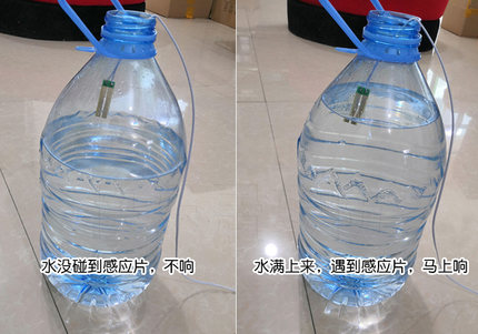 건물 누수경보센서 건축 포크형 만수경보기 물탱크 물통 어항 넘침 누수 물에 닿으면 : 원사이클50