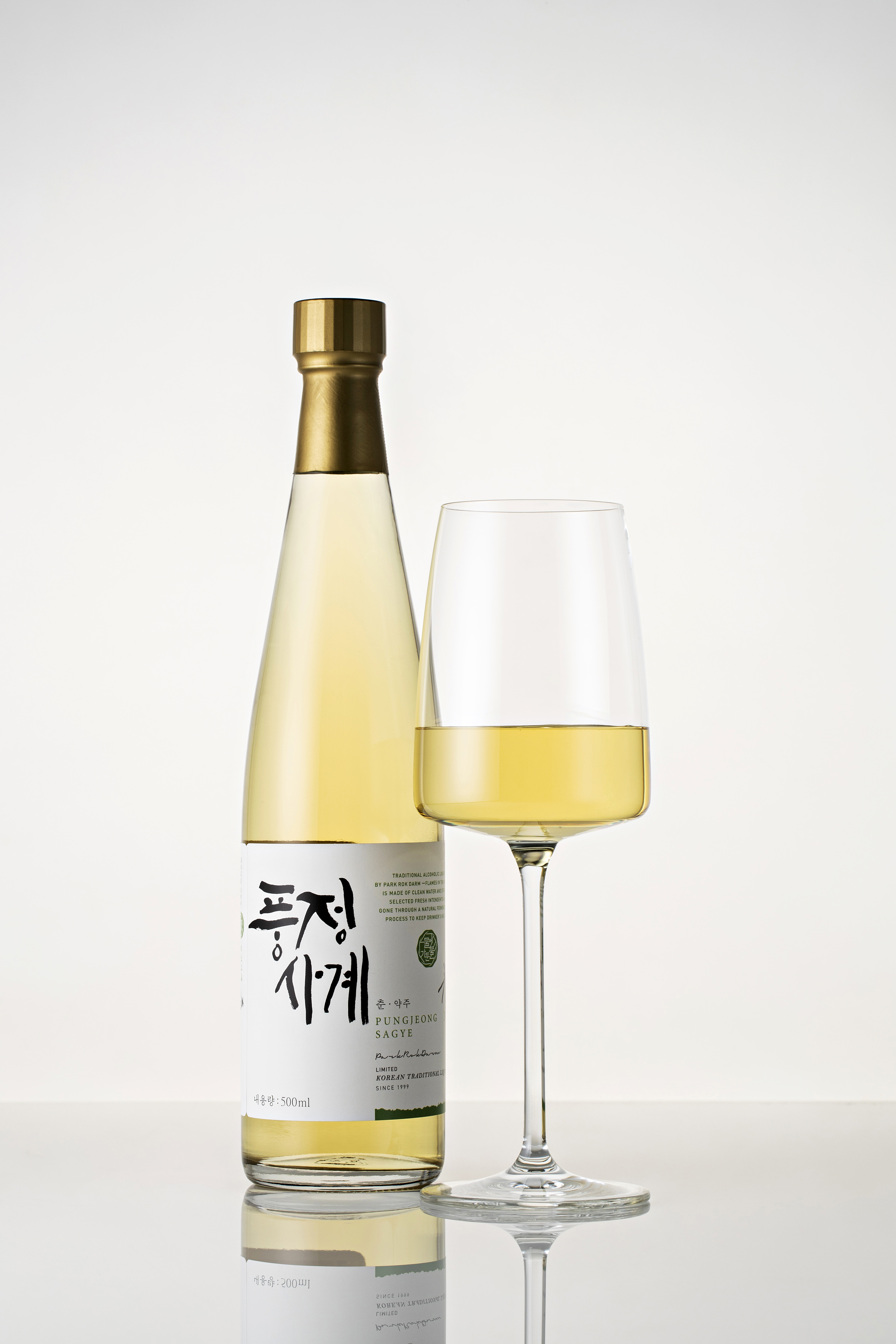 풍정사계 춘 (6/9~6/13 발송) : 풍정사계