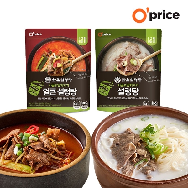 킴스클럽 oprice x 한촌설렁탕 모음 : SK스토아