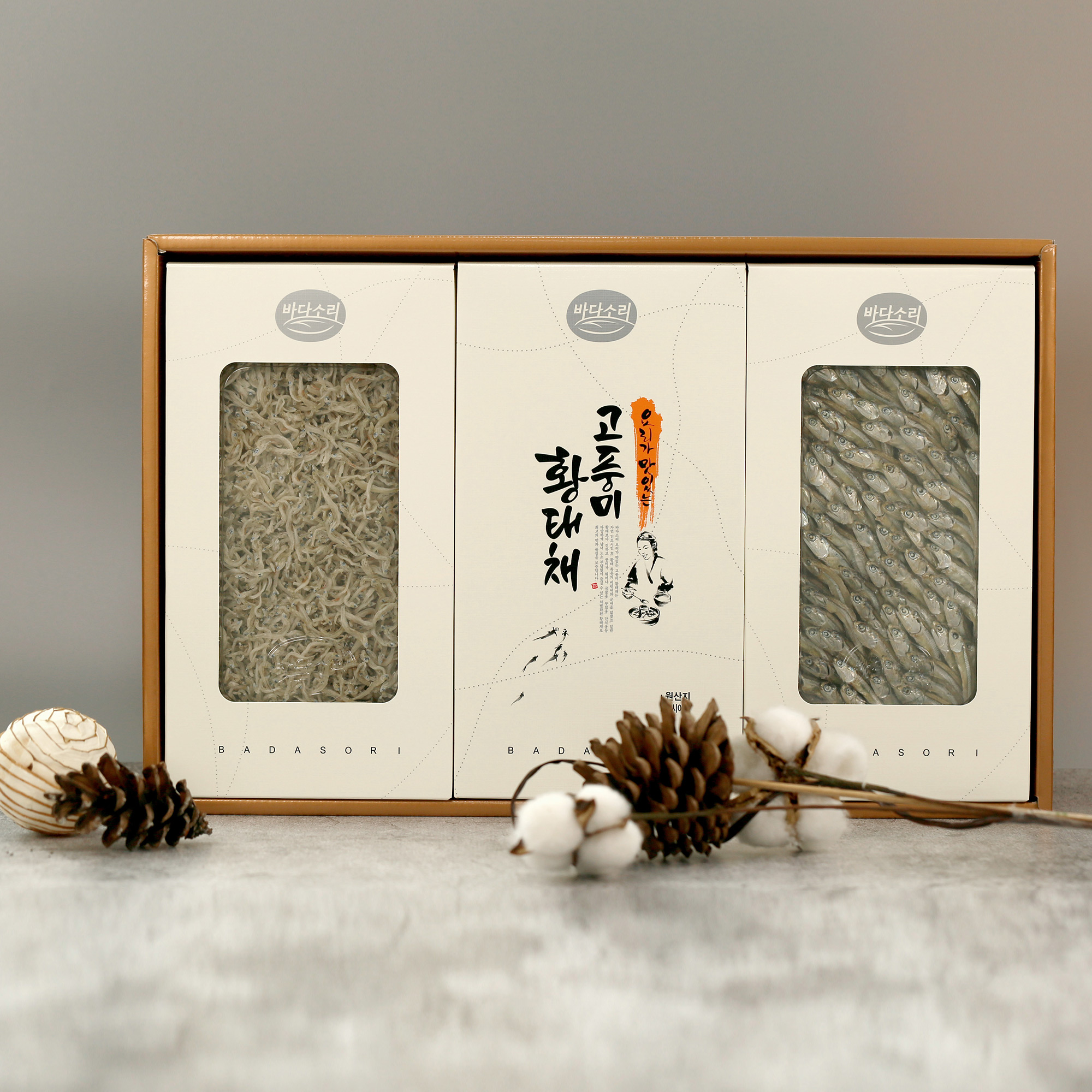 [바다소리] 남해멸치 용대리덕장황태 감사7호 건어물 명절 선물세트(황태채/중멸/세멸) : 선해수산 바다소리