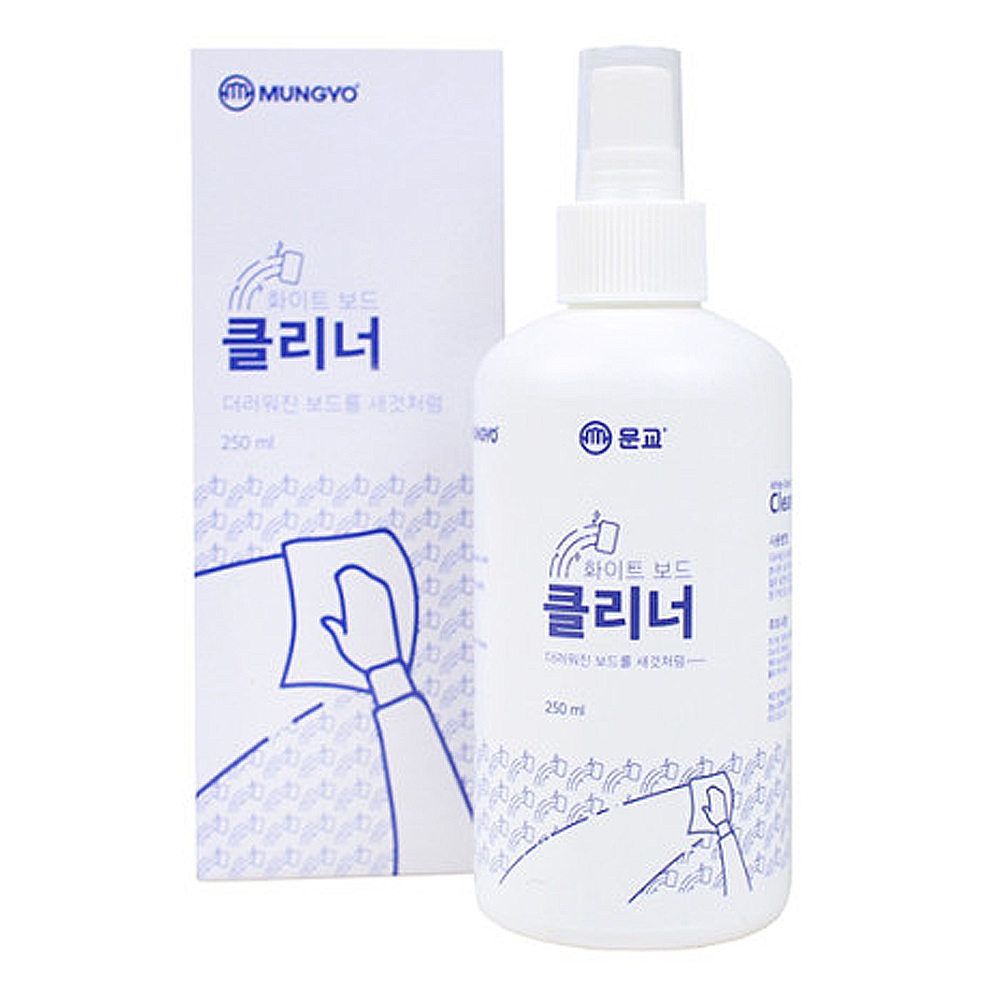 문교 화이트보드 크리너 250ml 스프레이형 클리너 : 오피스존