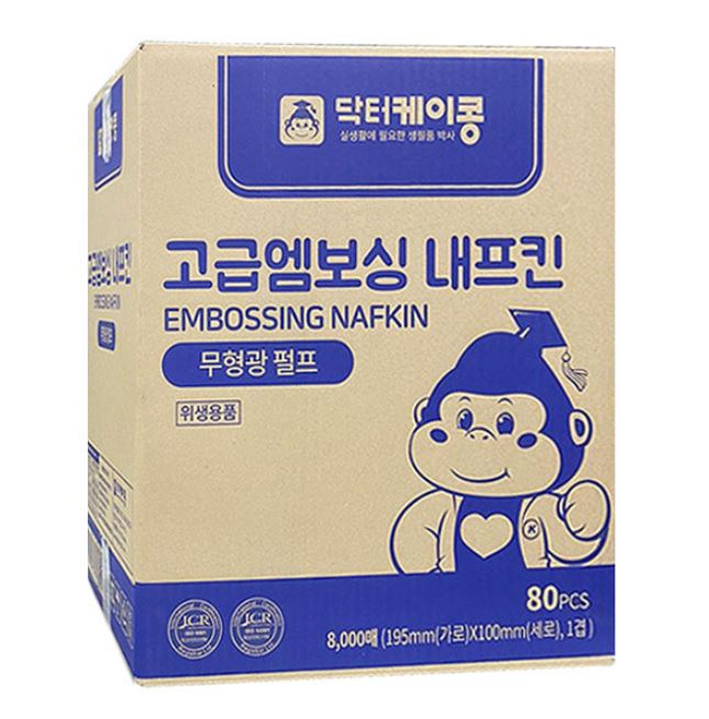 닥터케이콩 내프킨 8,000매 : 주식회사 미컴퍼니