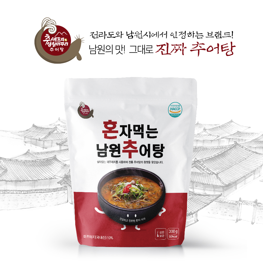 국내산 전통 혼자 먹는 남원추어탕 남원미꾸라지추어탕협동조합 : 특공대마켓
