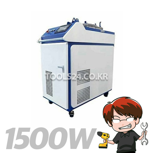 클리너 녹제거기 1500W 녹제거 용접기 용접선 트리트먼트 일반 철 강철 철판 녹 제거 자동차 하부클린 샴푸건 한빛이앤지 l주l자산 : 주식회사 자산