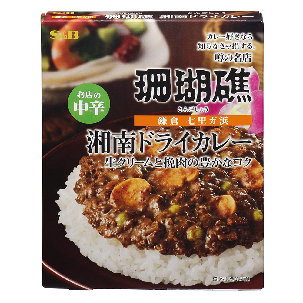 소문난 일본카레 맛집 버터치킨카레 5개입 S&B 일본구매대행 : 정s 테이블