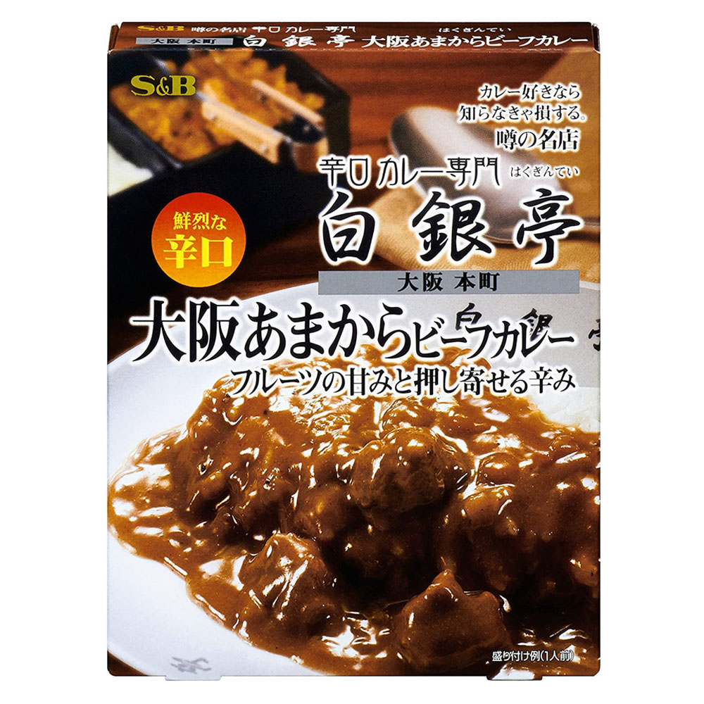 소문난 일본카레 맛집 버터치킨카레 5개입 S&B 일본구매대행 : 정s 테이블