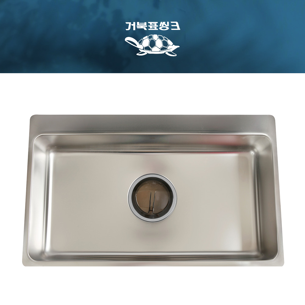 거북표씽크 RSF850 사각볼 언더볼 인테리어 주방리모델링 배수구 포함 : 엠디빌트인