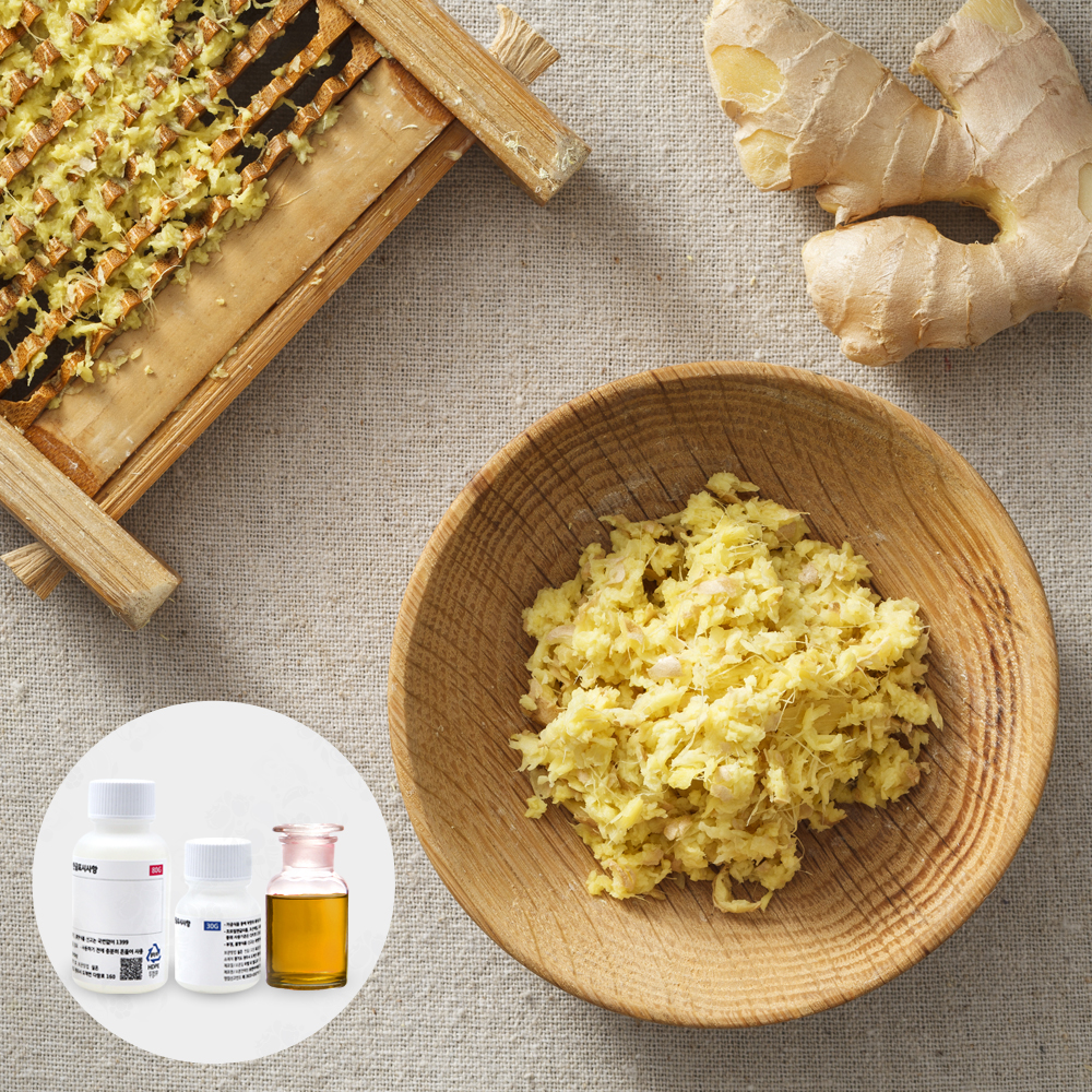 향료 생강향 GINGER 30G-80G : 엔아이에프