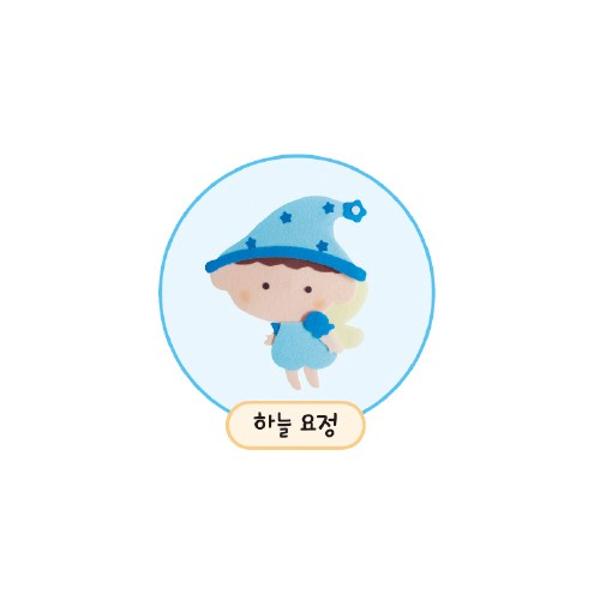 공간꾸미기/하늘요정 : 시온오피스