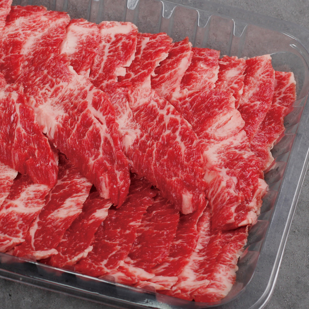 [냉동/암소]명품한우금오 1등급 한우 업진살 기획(250g+250g) 암소 : 명품한우 금오