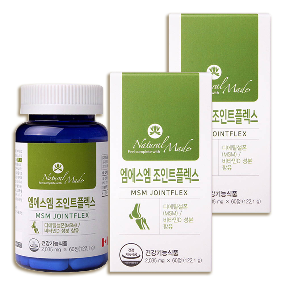 네츄럴메이드 엠에스엠 조인트플렉스 MSM 비타민D 포함 60캡슐 2박스 : 굿소일포유