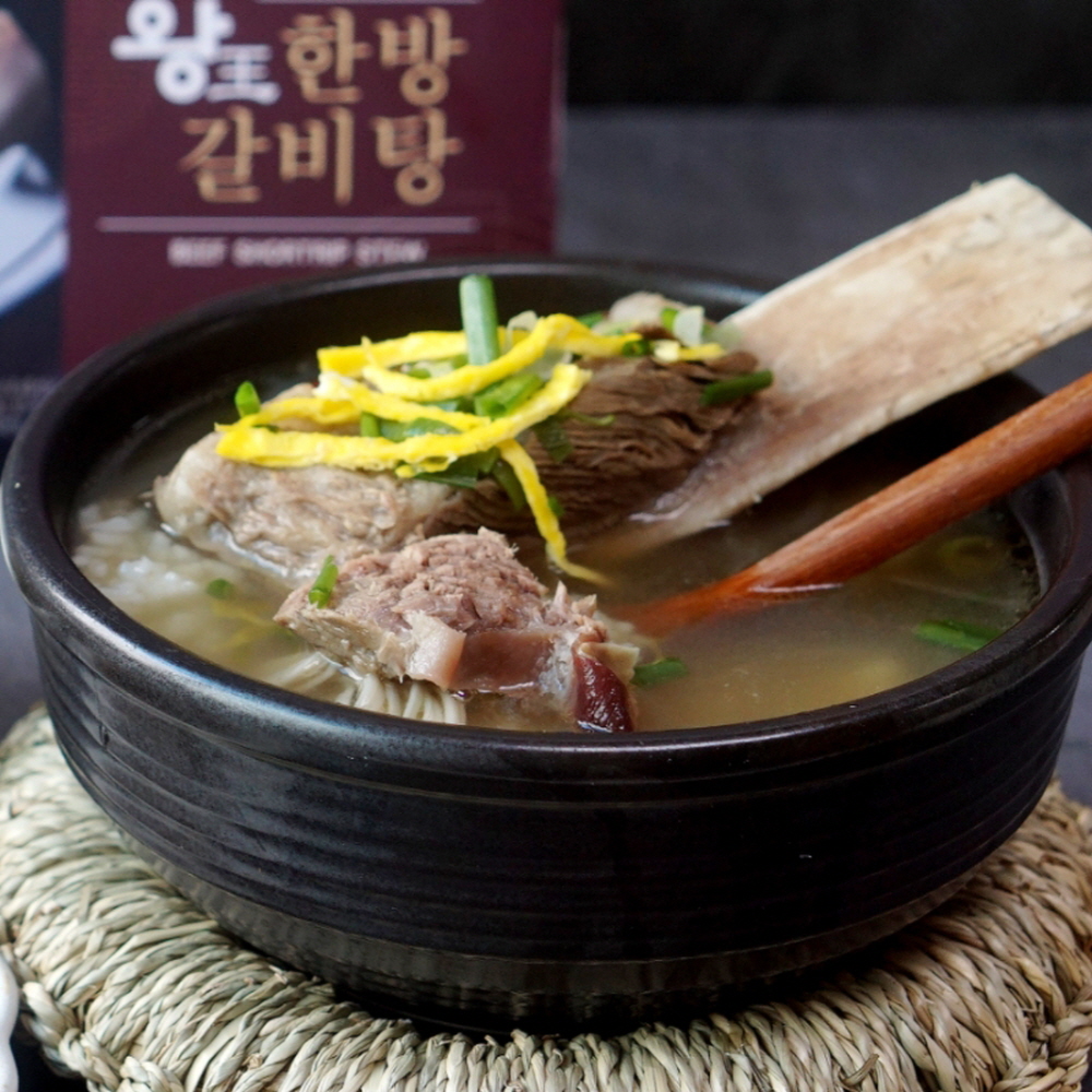 한방왕갈비탕 소 골프채갈비탕 여름철보양식 왕갈비탕 : 조아라샵