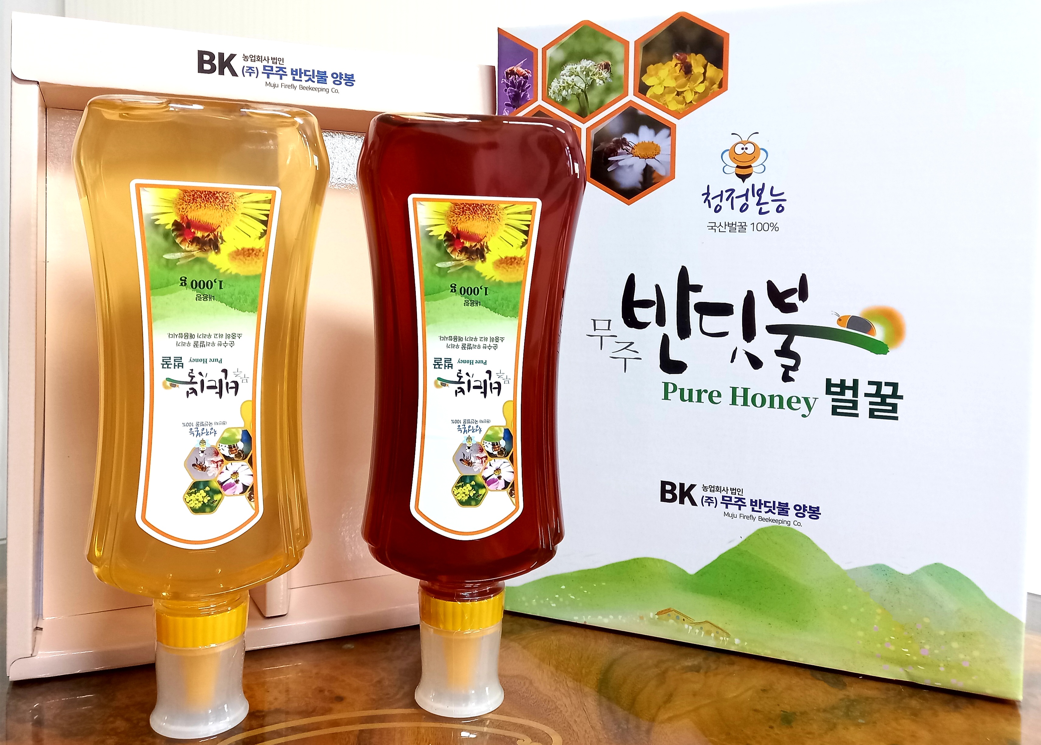 [무주꿀] 꿀 선물세트 2kg (1+등급) / 아카시아+야생화 : 무주 반딧불 양봉
