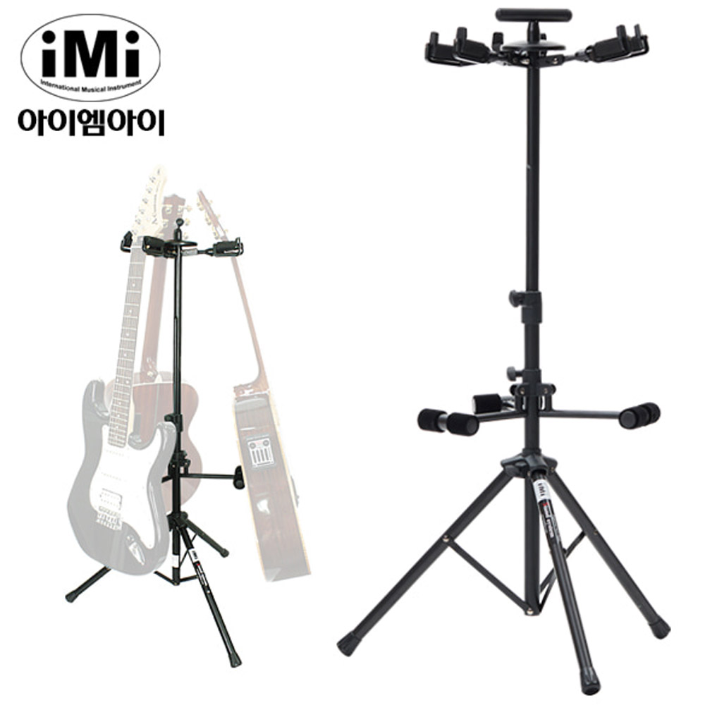 iMi(아이엠아이) 기타스탠드 GSC-503 : 악기다이렉트