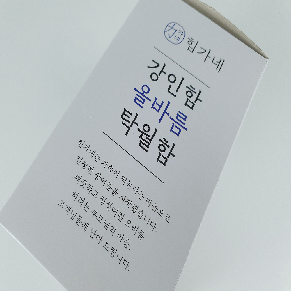 힘가네 민물 장어즙 장어 진액 엑기스 1박스(70ml x 30개입) : 힘가네