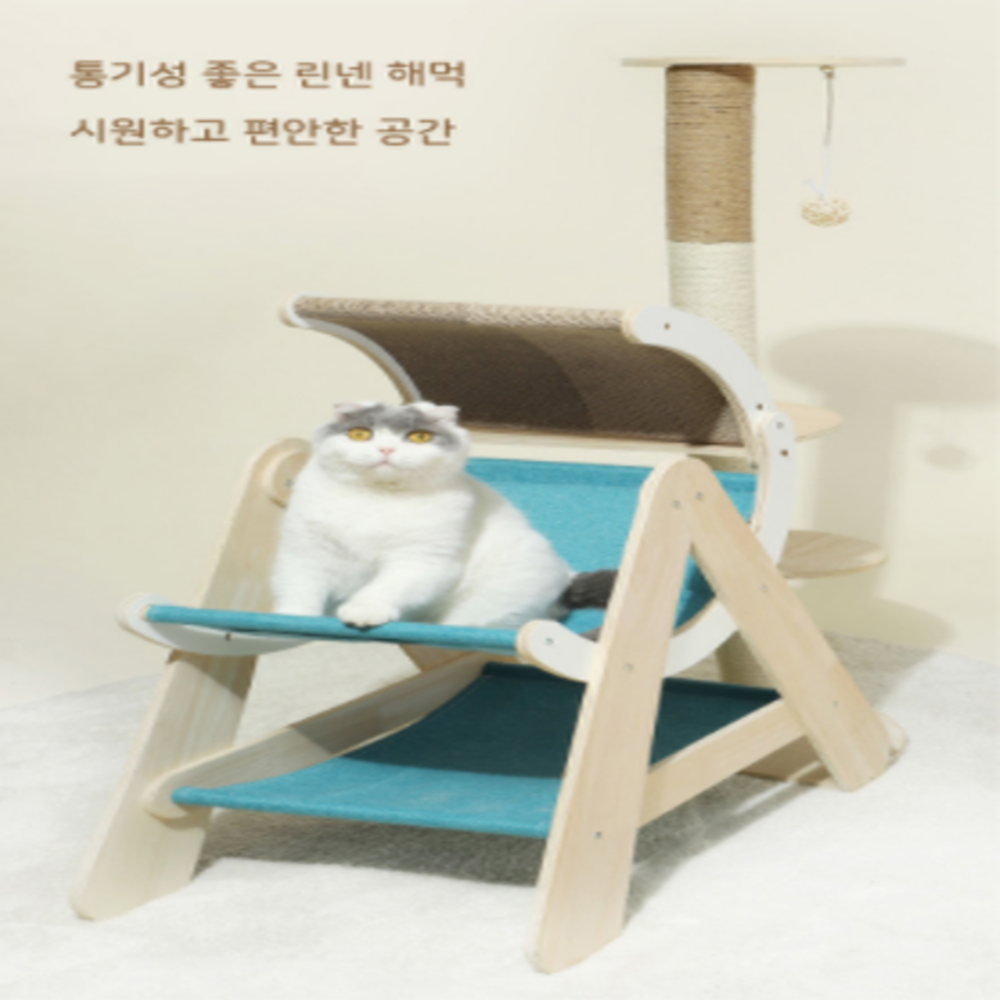 고양이쇼핑몰 스크래쳐 스트레스해소 DIY 애묘 장난감 놀이 캣타워 : 한번만 사줘