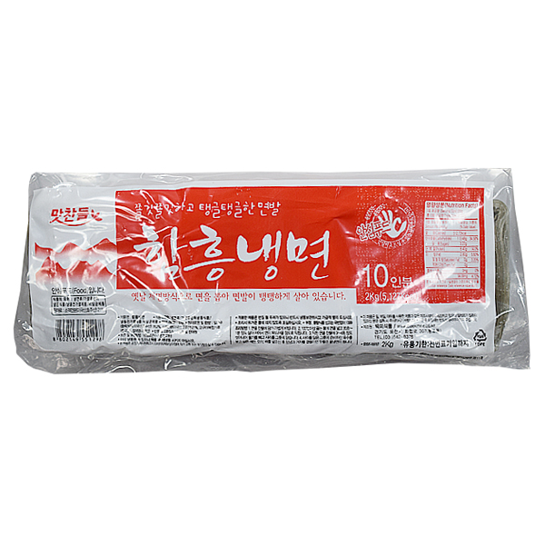 맛찬들 함흥냉면 2kg 2개 즉석 간편 식품 : 래오