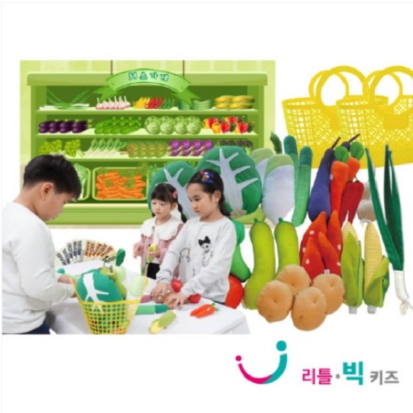 채소가게놀이 주제별 역할놀이교구 유아놀이 : 시온오피스