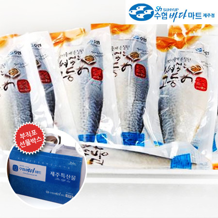 제주도직송 수협바다마트 뼈없는고등어 특대 2kg(9팩) 세트 : 이너바우어