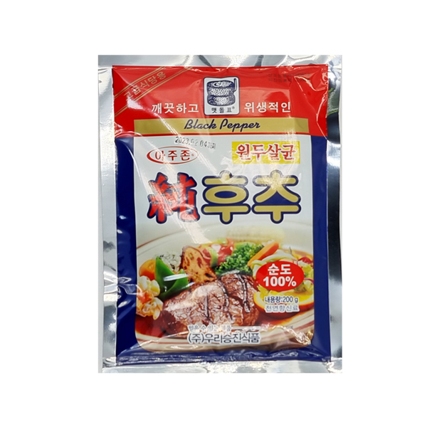 우리승진식품 맷돌표아주존 순흑후추 200g : 코리아분식몰