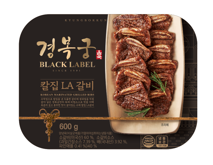 [경복궁 홈쿡] 칼집 LA갈비 (600g) : 경복궁 홈쿡