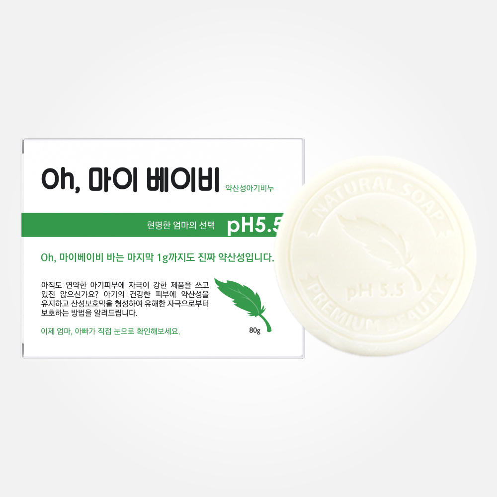 마일로우 오마이베이비 유아 비누 약산성 올인원 바 80g 1개 : 성원화장품