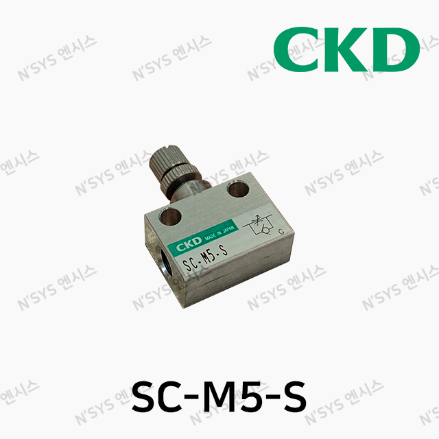 SC-M5-S CKD 초소헝 스피트 컨트롤러 : CKD공기압기기