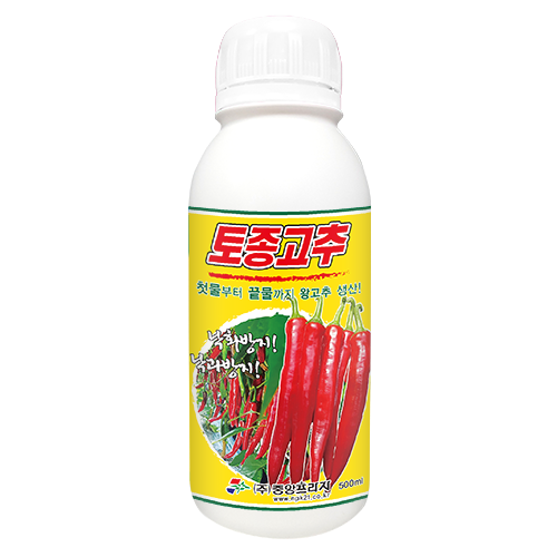 고추비대제/토종고추 500ml (물 25말용) 중앙프라자 정품 : 두레농약종묘센터