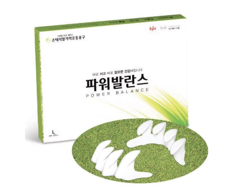 손태석발가락운동용구 파워발란스/실리콘/엄지발가락 : 만복유통
