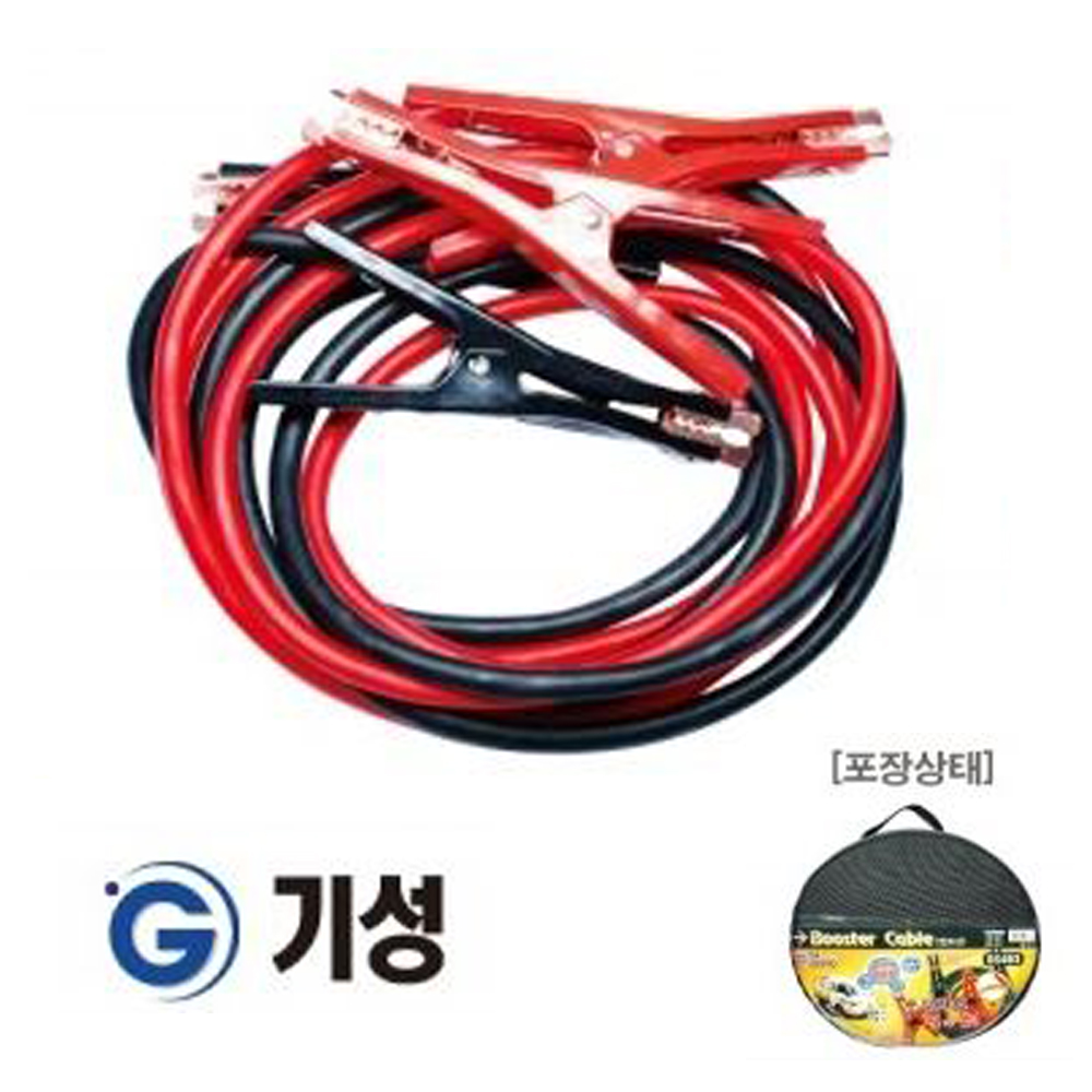 점프선 대용량 점프케이블 40SQ 차량용점프선 자동차 화물차 덤프트럭 지게차 트레일러 : 서원안전