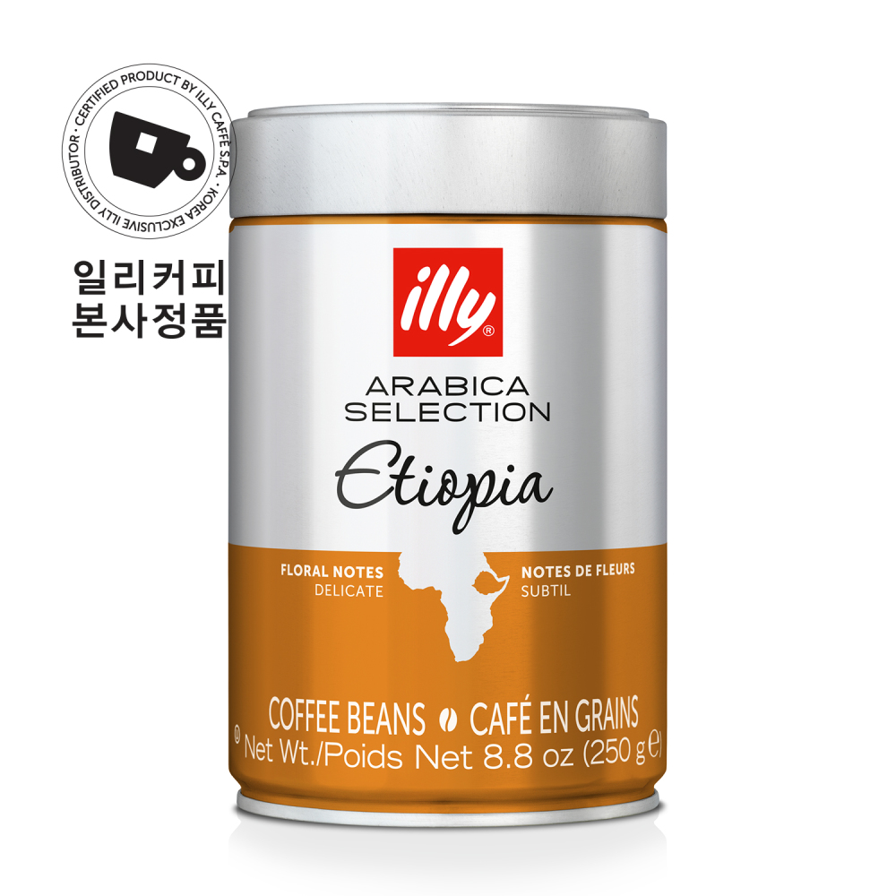 [본사정품]일리 250g 아라비카 셀렉션 원두 에티오피아/일리(커피) : 롯데백화점 일산점