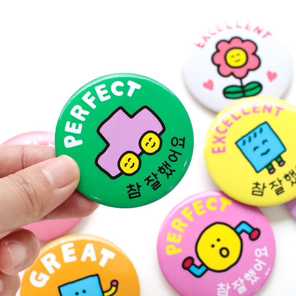 mmpp 동세모 칭찬뱃지 9종 : 리틀템포 디자인샵