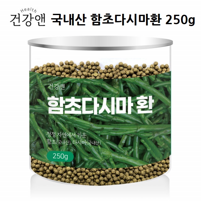 함초 다시마환 퉁퉁마디 함초환 효능 다시마환 국내산 : 미야마켓
