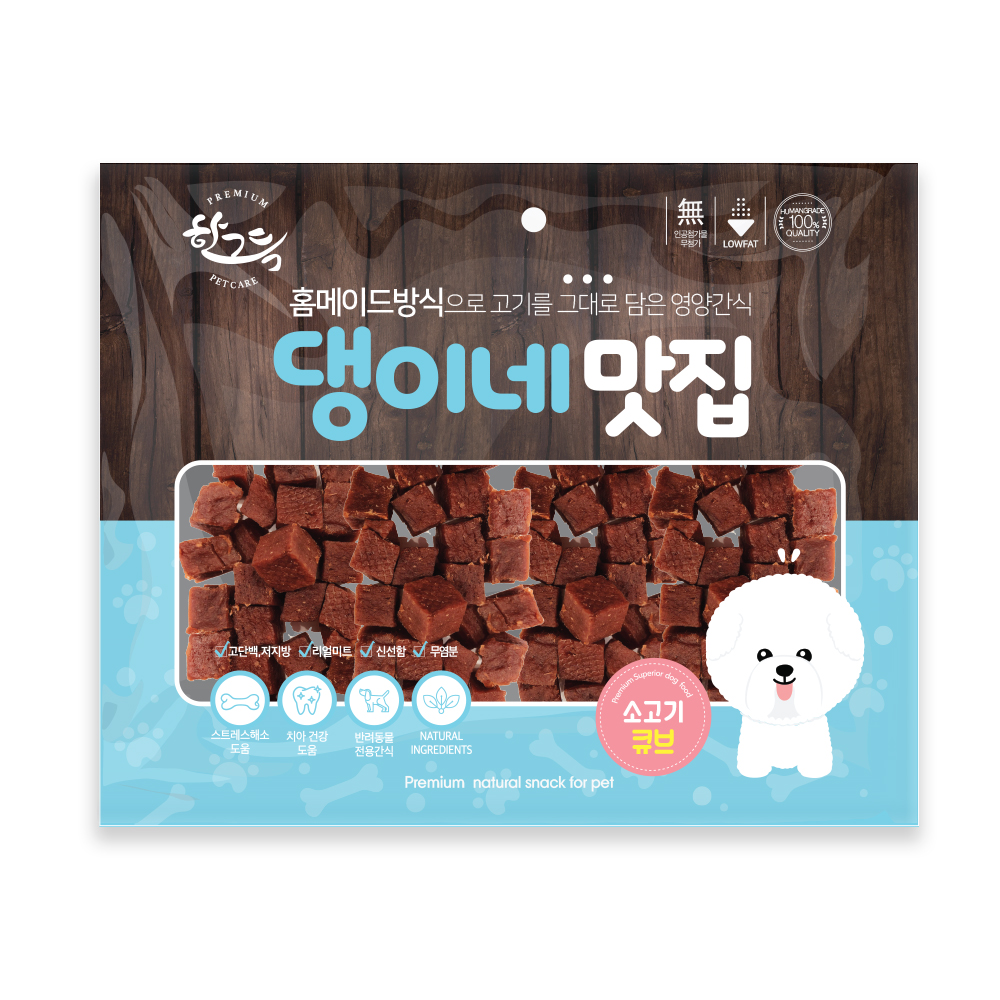 [4+1]강아지간식 댕이네맛집 대용량 대포장 대형견 소형견 애견 소고기 스테이크 300g : 유쾌한 펫