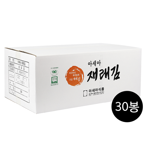아세아식품 재래김 선물 박스 9절36매15g-12입 24입 30입 도시락김 : 행복식품