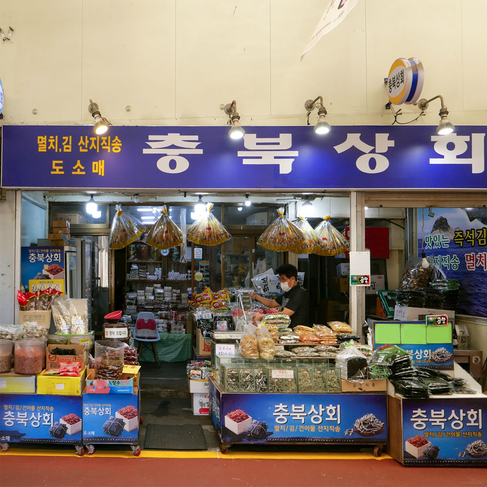 [청주시 배달] 품질 좋은 기장다시마 160g [사창 충북상회] : 동네시장 장보기